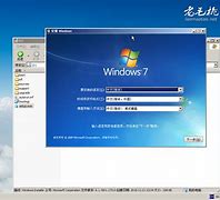 win7原版64位旗舰硬盘安装方法