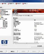 关于ahci在win7的问题