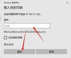 win7开启隐藏管理员administrator账户方法图解