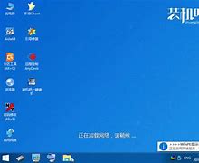 guid分区如何安装win7 guid格式安装win7系统的方法