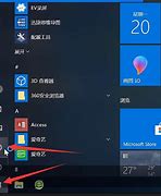 怎么设置默认打印机win7