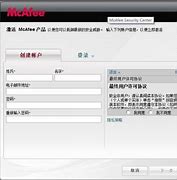 win7麦克风win7插入麦克风没反应没声音怎么设置