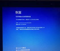 笔记本故障我的宏基4730zg笔记本 装的WIN7和XP双系统 爱问知识人