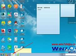 win7打开iis功能在哪里操作 Win7系统打开iis功能的方法