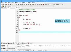 【c++】vc++6.0 在win7 64中的安装