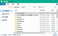 两种删除win7管理员密码的小技巧（图文）－系统城