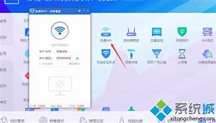 高手教你win7系统怎么备份和还原c盘