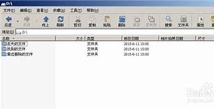 用u盘在mac windows系统中…