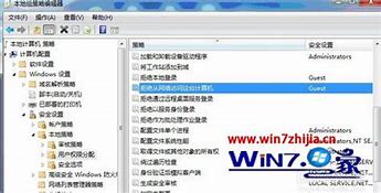 打印机无法共享 win7 64