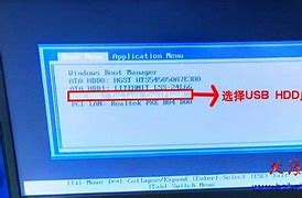 win7出现假死的5种情况和处理办法