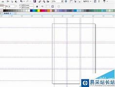 怎么锁定计算机 “被锁定的” 计算机