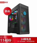 联想电脑win8怎么换win7 方法