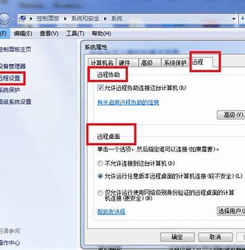 win7和win8哪个好 win8和win7系统对比【图文】