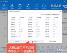 细说win7桌面ie图标删不掉怎么办