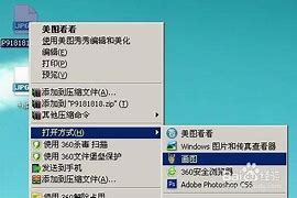 xp還是用win7好