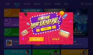 教你如何彻底删除win7的多余启动项