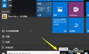 计算机windows7操作系统到底是属于多用户还是单用户？