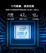 联想昭联想笔记本改安装win7阳e42