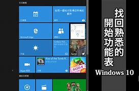 如何把win7 d盘的一部空间分win7 把d盘空间分给c盘区给c盘