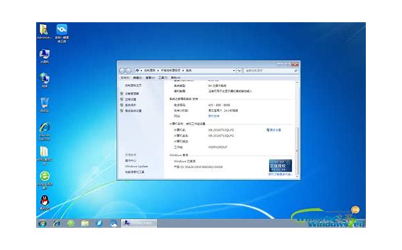 win7系统配置蓝牙“允许bluetooth设备连接到此计算机”选项不可选怎么办－系统城·电脑系统下载之家