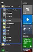 xp系统和win7有什么区别