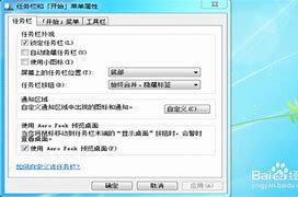 win7合并磁盘分区的方法教程 教你合并win7硬盘分区的方法