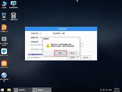 详解win10虚拟桌面怎么使用