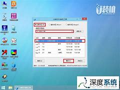 图文传授win7系统大话西游2全屏的教程