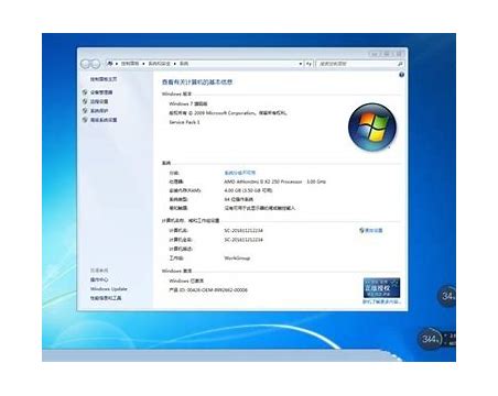 win7系統(tǒng)怎么安裝網絡打印機驅動 win7安裝網絡打印機驅動圖文教程