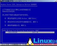 无法在win7系统中连接到局域网的打印机的解决方案