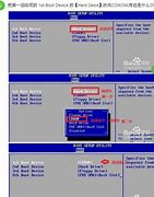 win7硬盘序列号怎么看