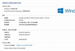 产品密钥win7旗舰版