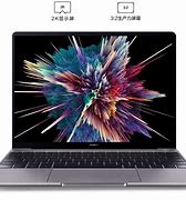 最薄笔记本苹果macbook Air本真机曝光