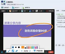 win7旗舰版如何打开蓝牙服务 win7蓝牙被禁用的开启方法win7 如何打开蓝牙