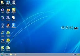 win7访问局域网xp