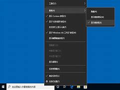 如何在win7 64位的系统上运行win7 32位的程序？