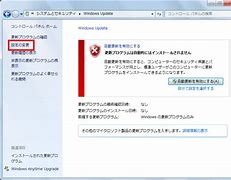 win7自定义网络