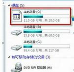 【win7codecs codecs解码器下载】Win7codecs解码器 11 2 7