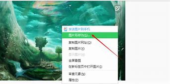 win7怎么装回xp系统