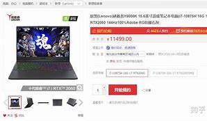 技嘉筆記本預裝win8怎么改裝win7系統(tǒng)