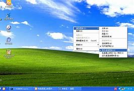 桌面無法刪除的圖標,教您win7桌面圖標刪不掉怎么辦