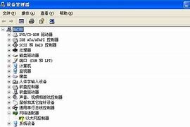 如何从光盘安装win7系统