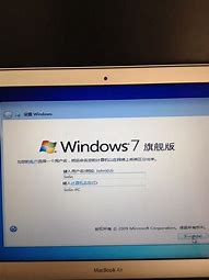 教菜鸟用u盘给macbook 装win7系统带图详解 一 安装篇