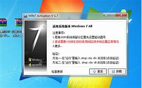 win7轻松刻录