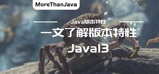 java13环境变量配置