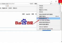 win7启用网络发现无法win7保存设置保存设置怎么办－系统城