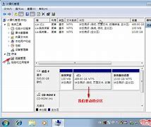 教你直接硬盘安装windows7纯净版