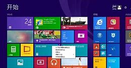 win8win8轉win7系統(tǒng)軟件系統(tǒng)如何換成win7系統(tǒng)