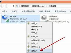 如何让重装win7系统