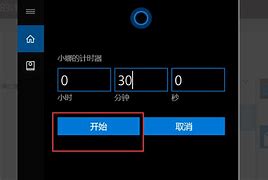 win10怎么降级 回退到Windows 10上一个版本